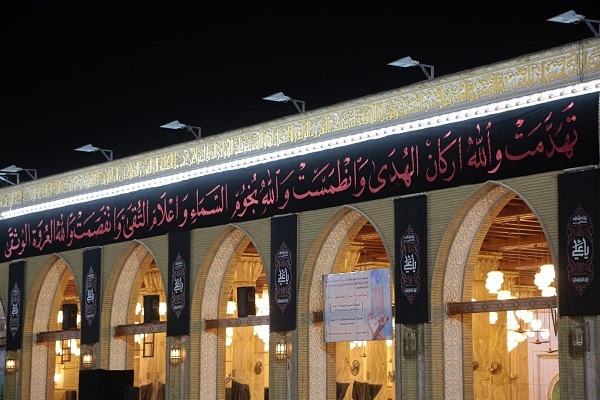 مراسم باشکوه قرائت قرآن و ادعیه در مسجد اعظم کوفه + فیلم مراسم باشکوه قرائت قرآن و ادعیه در مسجد اعظم کوفه + فیلم