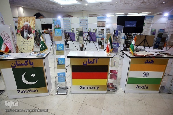 نقش بانوان در توسعه فعالیت‌های علمی بین‌المللی قرآنی بررسی می‌شود