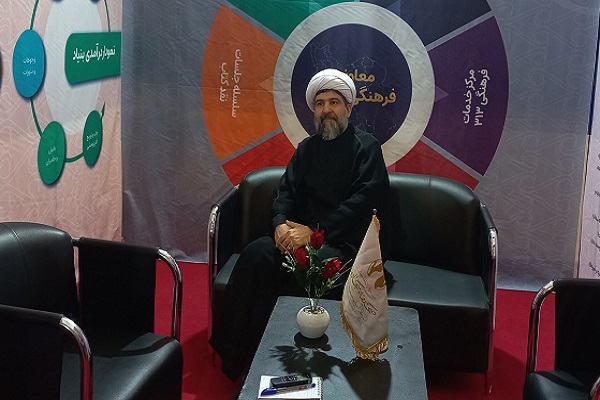 سند انجمن بینالمللی خادمان صحیفه سجادیه رونمایی میشود سند انجمن بینالمللی خادمان صحیفه سجادیه رونمایی میشود