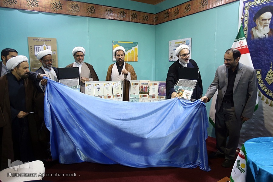 ارسالی///رونمایی از 80 عنوان اثر جدید پژوهشگاه علوم و فرهنگ اسلامی ارسالی///رونمایی از 80 عنوان اثر جدید پژوهشگاه علوم و فرهنگ اسلامی