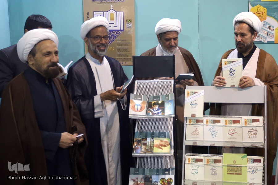 ارسالی///رونمایی از 80 عنوان اثر جدید پژوهشگاه علوم و فرهنگ اسلامی ارسالی///رونمایی از 80 عنوان اثر جدید پژوهشگاه علوم و فرهنگ اسلامی