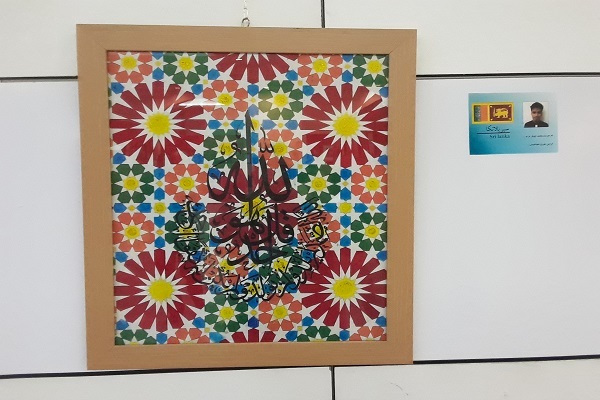 تمرکز نمایشگاه امسال بر هنر قرآنی به دلیل فراگیری آن است تمرکز نمایشگاه امسال بر هنر قرآنی به دلیل فراگیری آن است