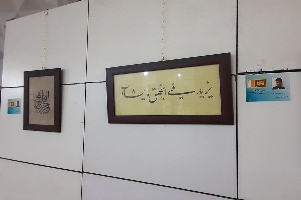 تمرکز نمایشگاه امسال بر هنر قرآنی به دلیل فراگیری آن است تمرکز نمایشگاه امسال بر هنر قرآنی به دلیل فراگیری آن است