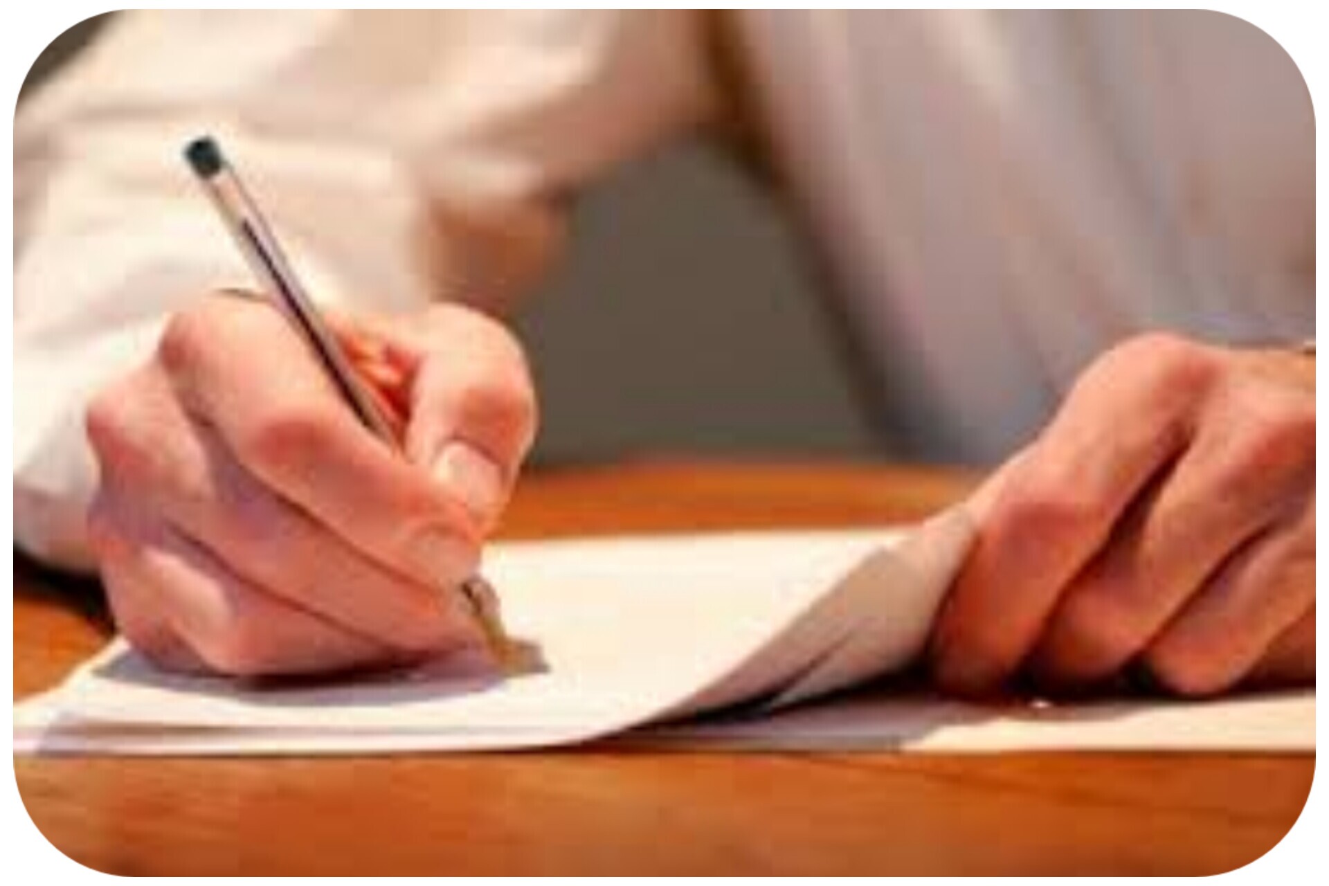 مقاله مقاله