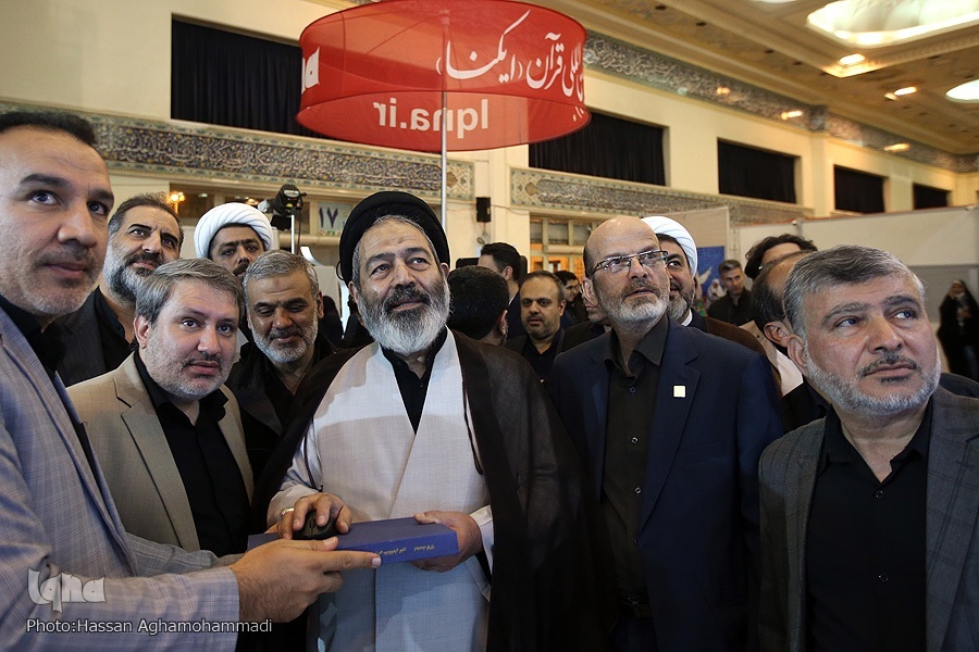 رونمایی از قرآن پدیا و احتمال واگذاری شورای توسعه فرهنگ قرآنی رونمایی از قرآن پدیا و احتمال واگذاری شورای توسعه فرهنگ قرآنی