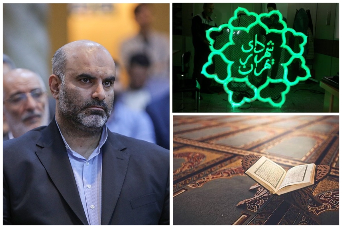 رونمایی از قرآن پدیا و احتمال واگذاری شورای توسعه فرهنگ قرآنی رونمایی از قرآن پدیا و احتمال واگذاری شورای توسعه فرهنگ قرآنی