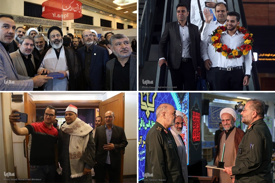 رونمایی از قرآنپدیا و حواشی رتبه اول عربستان برای قاری ایرانی رونمایی از قرآنپدیا و حواشی رتبه اول عربستان برای قاری ایرانی