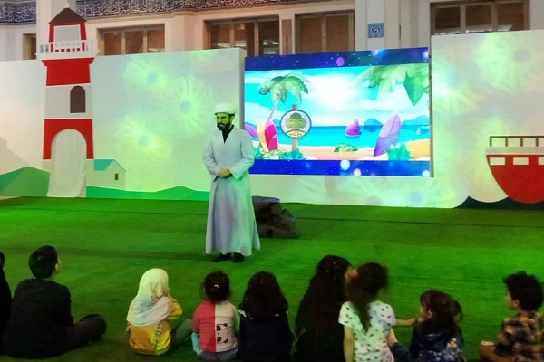 برنامه برنامه