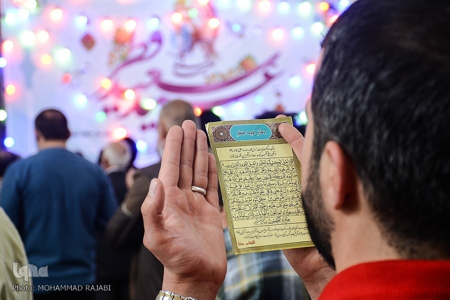 اعمال شب و روز عید فطر