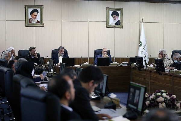 مجمع تشخیص مصلحت نظام مجمع تشخیص مصلحت نظام