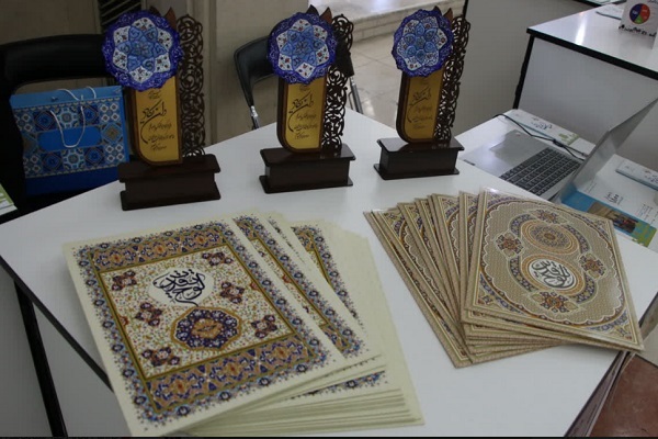 تجلیل از 14 مؤسسه برتر بخش موسسات مردمی نمایشگاه قرآن