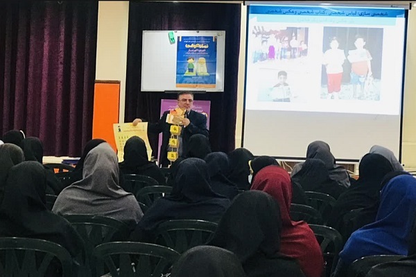 طرح «تهران، شهر نماز»