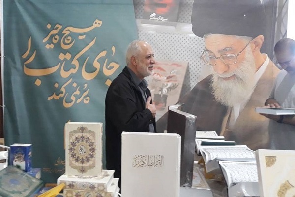 حاشیه‌هایی از سی‌امین نمایشگاه قرآن برای بهبود متن نمایشگاه آتی