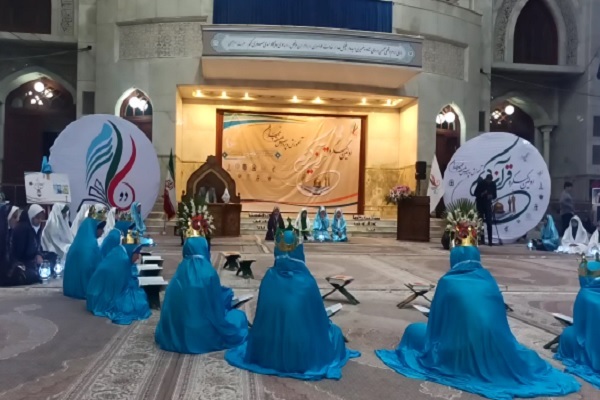 نخستین کنگره قرآن کریم آموزش و پرورش منطقه ۲ تهران