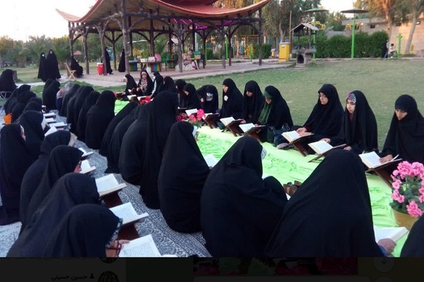 مهد قرآن شهید مطهری(ره) آبادان