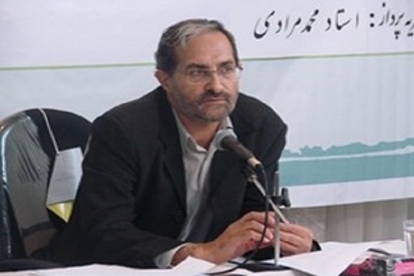 محمد مرادی