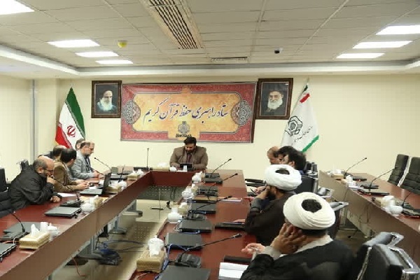 تصویب کلیات آیین‌نامه آزمون حفظ قرآن