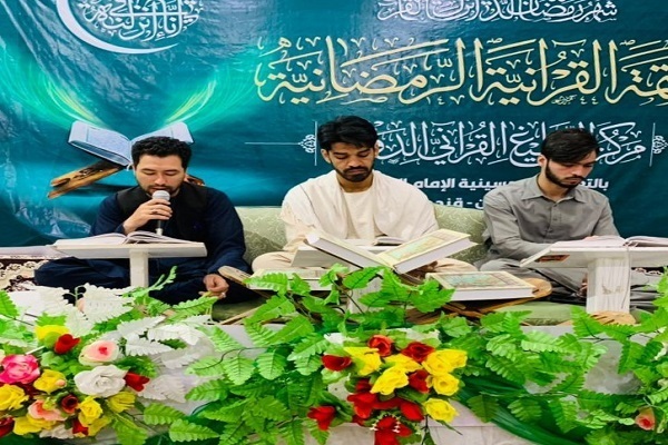 ختم قرآن کریم در قندهار
