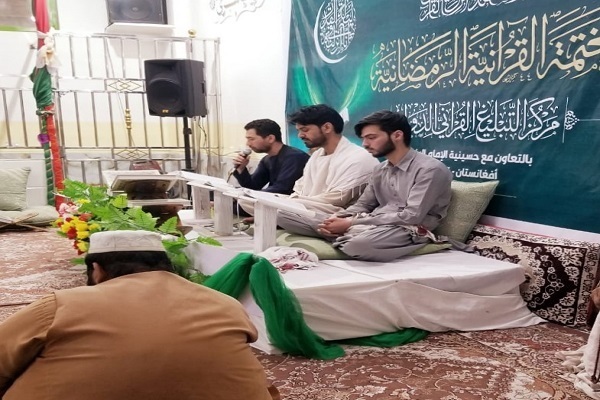 ختم قرآن کریم در قندهار