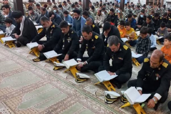 محفل قرآنی نیروی دریایی در سیرجان