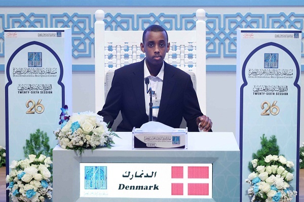 رقابت 6 شرکتکننده در سومین روز مسابقات بینالمللی قرآن جایزه دبی رقابت 6 شرکتکننده در سومین روز مسابقات بینالمللی قرآن جایزه دبی