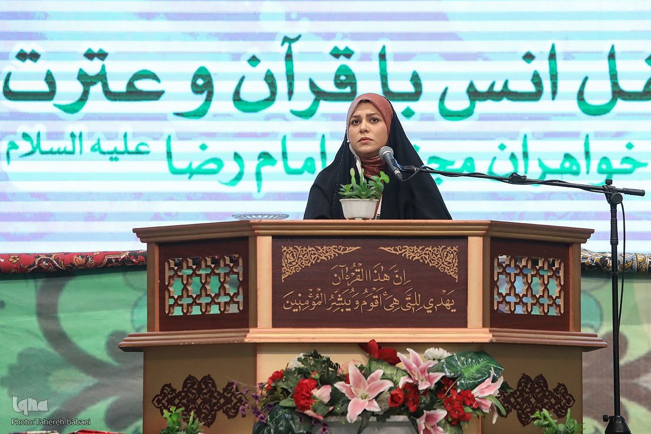 غزاله سهیلی‌زاده