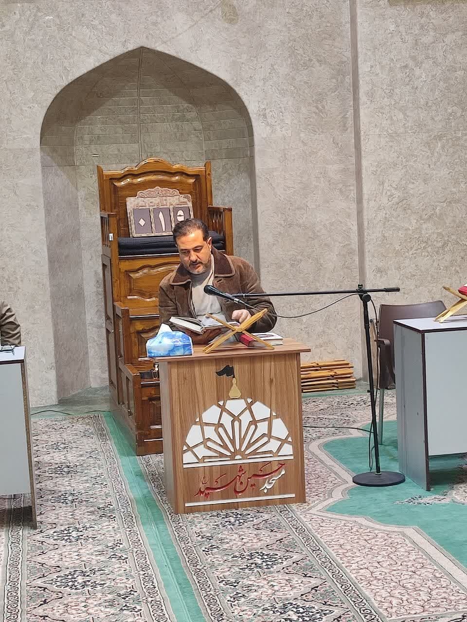 راه‌اندازی جلسه آموزش قرآن در مسجد امام حسین شهید(ع) +‌ عکس
