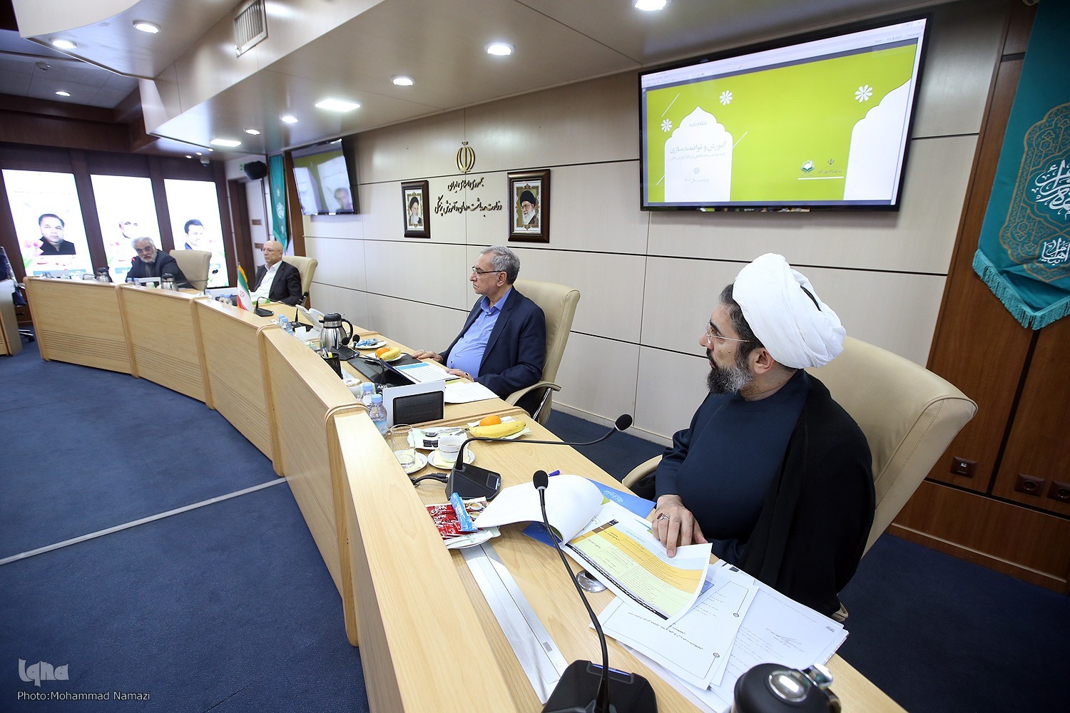 وزارت بهداشت وزارت بهداشت