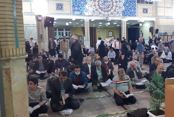 اعلام برنامه هفتگی جلسات قرآن مسجد امام‌علی(ع) میدان پونک