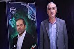 زنده‌یاد کاظمی‌آشتیانی با تولد رویان، جهاددانشگاهی را سرآمد کرد