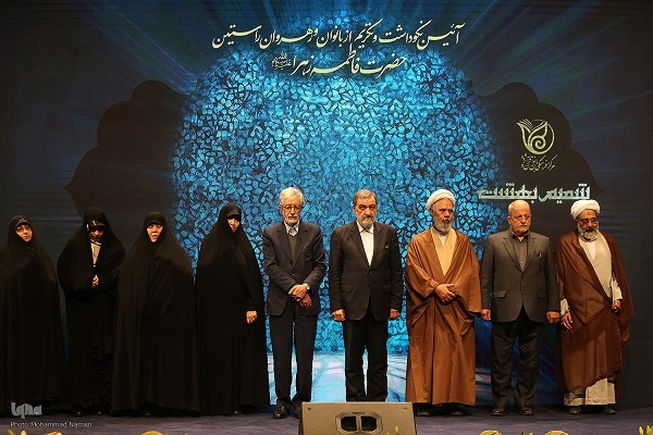 5 بانوی فعال قرآنی تجلیل شدند