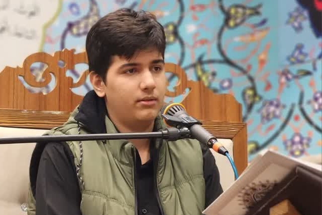 رویدادهای مهم هفته