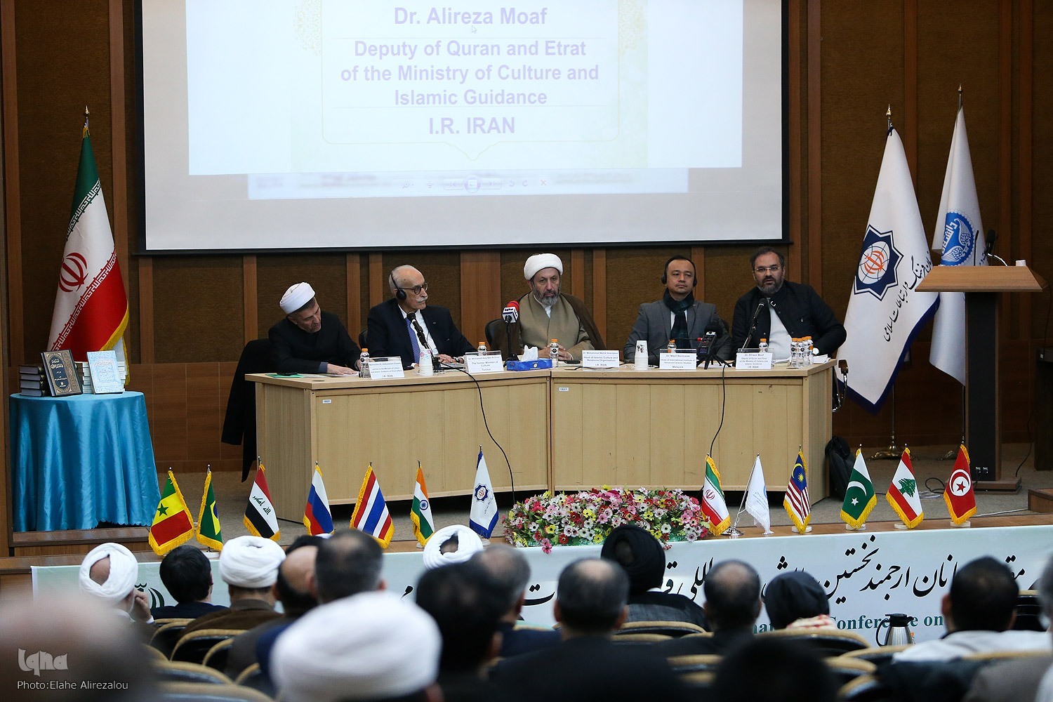 لزوم توجه به ابتکارات تازه و استفاده از فناوریهای روز در تبیین مفاهیم قرآنی لزوم توجه به ابتکارات تازه و استفاده از فناوریهای روز در تبیین مفاهیم قرآنی