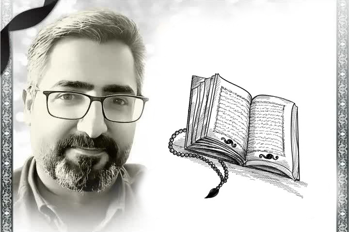 مهدی افکاری