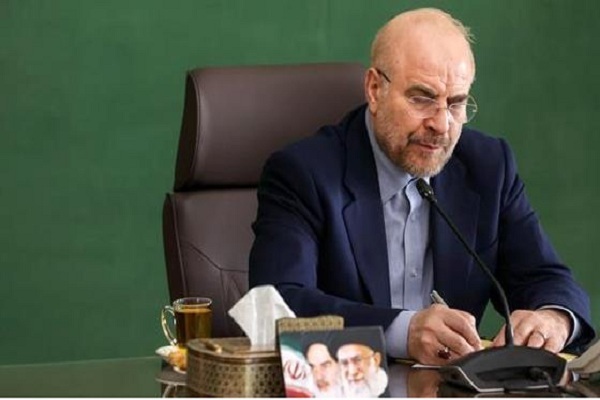 محمدباقر قالیباف، رئیس مجلس شورای اسلامی