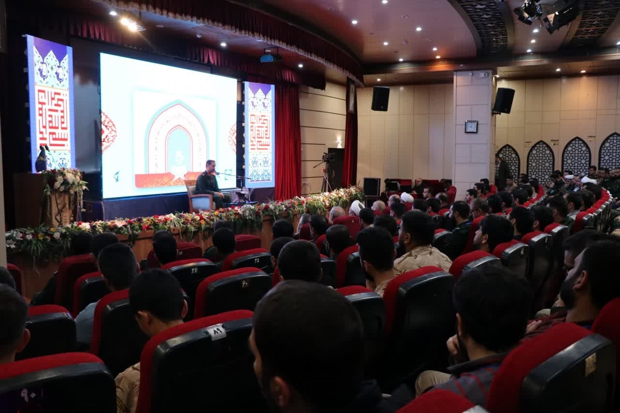 پایان چهل و دومین دوره مسابقات قرآن سپاه