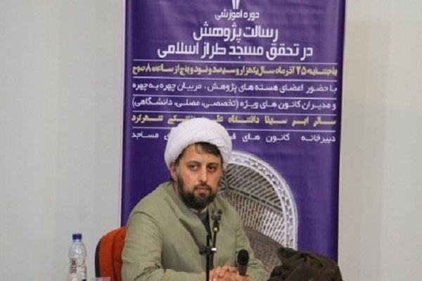 حامد قرائتی