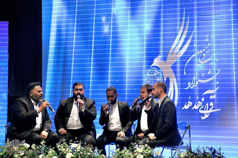 جشنواره قرآنی وزارت بهداشت جشنواره قرآنی وزارت بهداشت