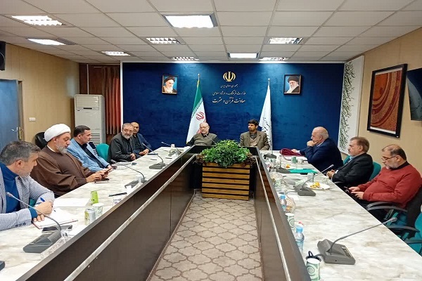 برگزاری جلسه شورای عالی انجمن خادمان قرآن