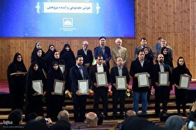 برگزیدگان جشنواره «هوش مصنوعی و آینده پژوهش» معرفی شدند