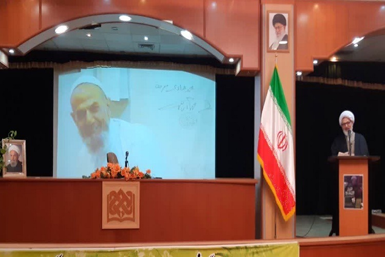 عبدالکریم بهجت پور