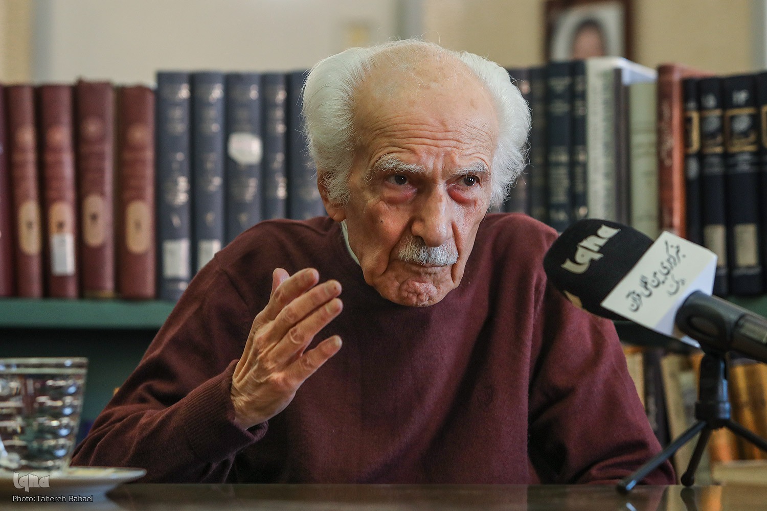 استاد سمسار