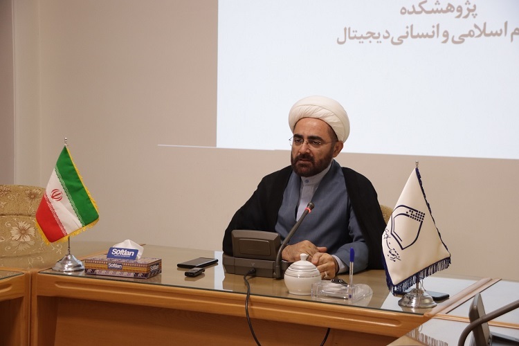 محمدحسین بهرامی