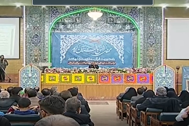 قرآنخوانی، قرآندانی و قرآنباوری؛ سه مرحله تحقق انس با قرآن + عکس قرآنخوانی، قرآندانی و قرآنباوری؛ سه مرحله تحقق انس با قرآن + عکس