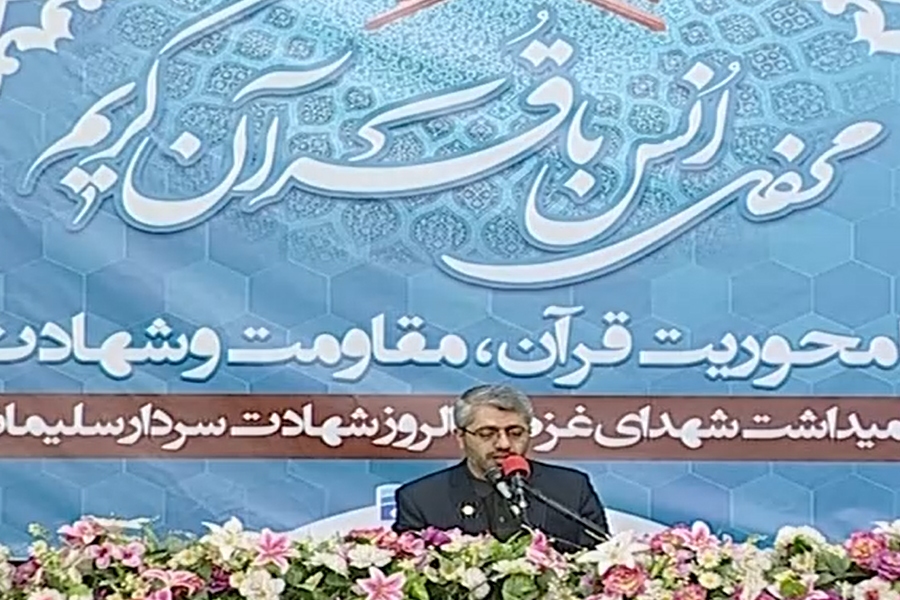 قرآنخوانی، قرآندانی و قرآنباوری؛ سه مرحله تحقق انس با قرآن + عکس قرآنخوانی، قرآندانی و قرآنباوری؛ سه مرحله تحقق انس با قرآن + عکس