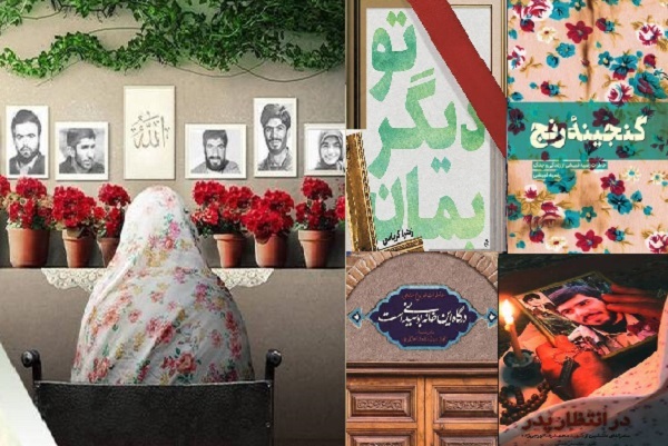 مگر این شانه‌ها چقدر تحمل دارند؟