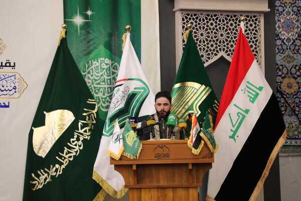 آغاز چهاردهمین دوره مسابقات سراسری قرآن نخبگان در عراق + عکس آغاز چهاردهمین دوره مسابقات سراسری قرآن نخبگان در عراق + عکس