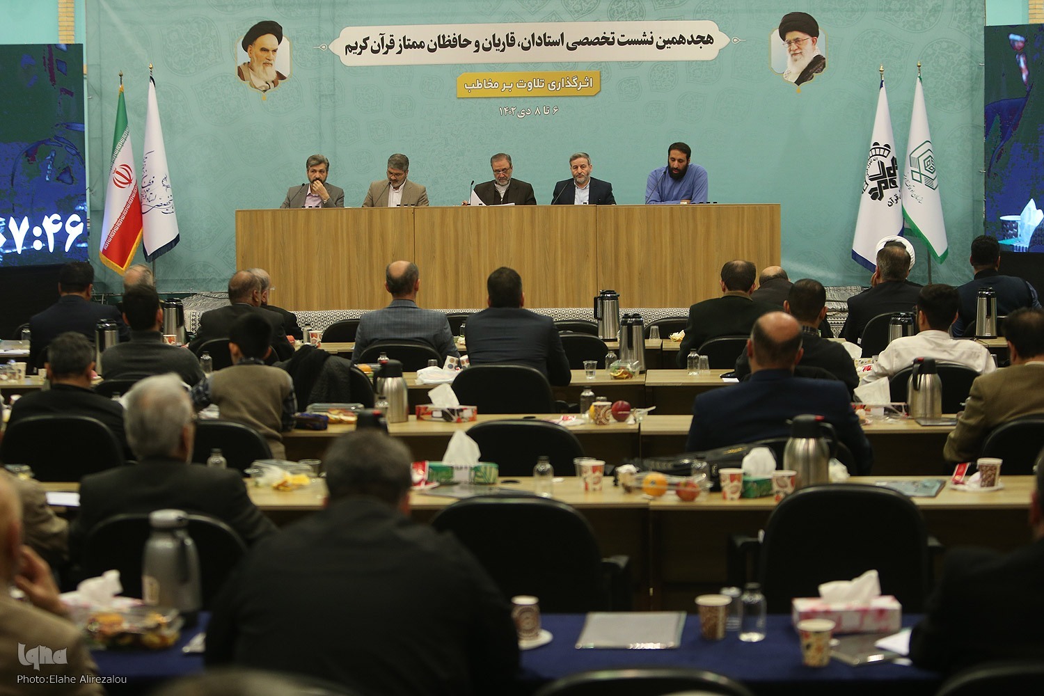 چالش‌ها و اقدامات صدا و سیما در تأثیرگذاری تلاوت قرآن بر عموم مردم