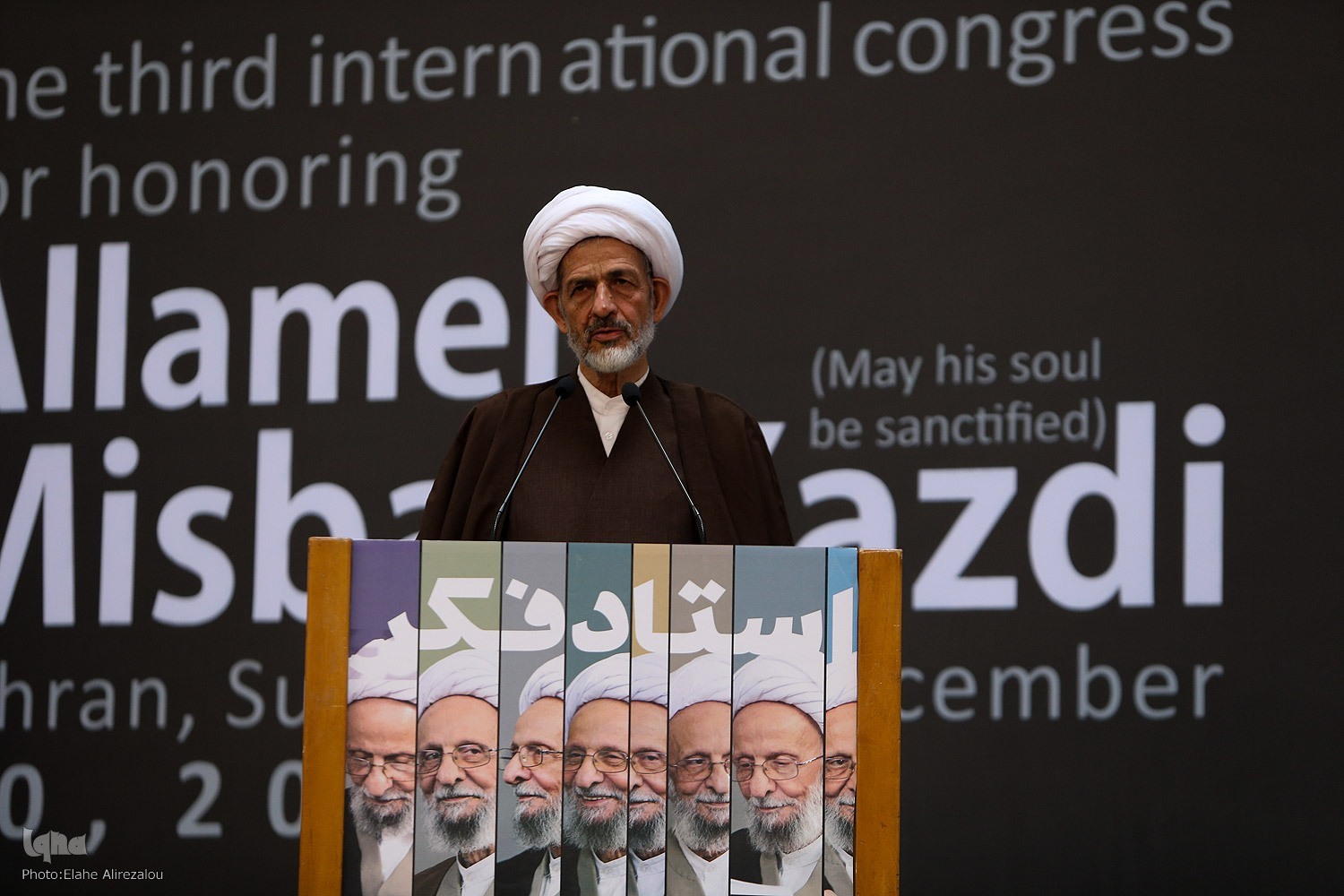 غلامرضا فیاضی غلامرضا فیاضی