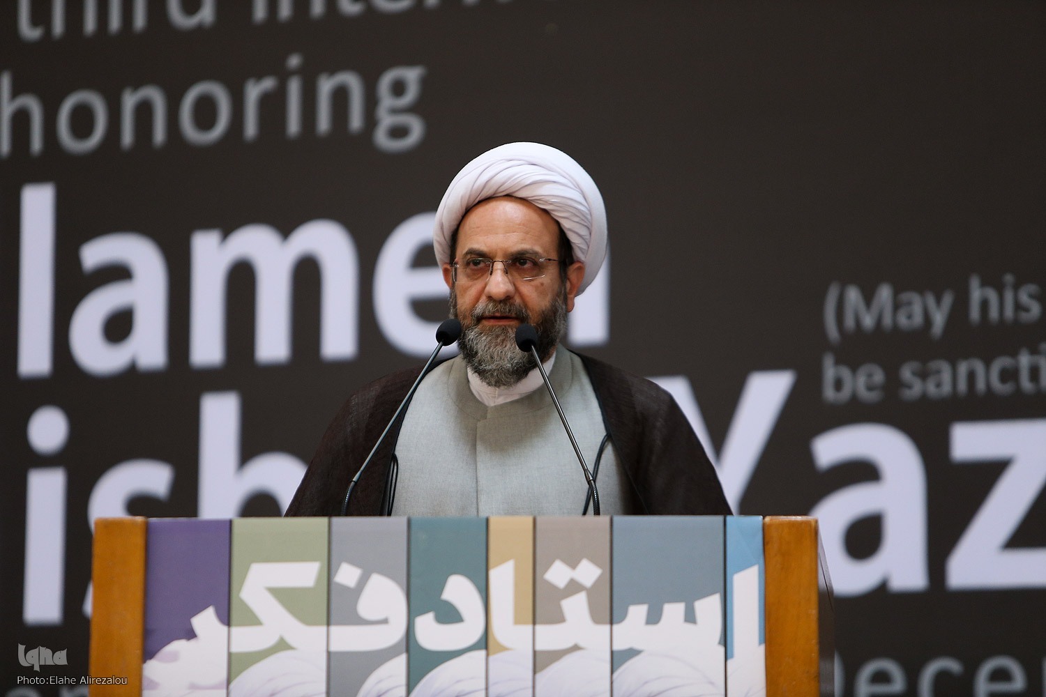 مجتبی مصباح یزدی مجتبی مصباح یزدی